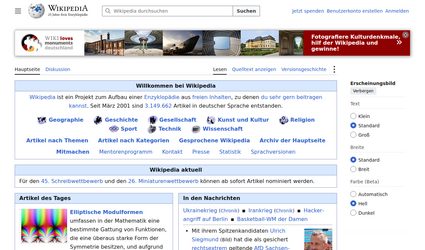 Wikipedia